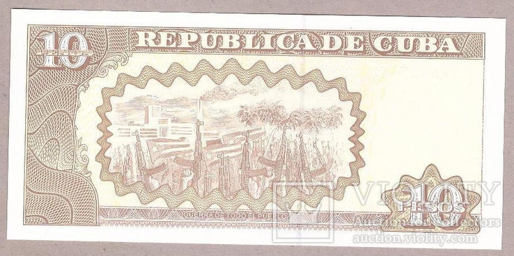 Банкнота Кубы 10 песо 2005 г. UNC, фото №3