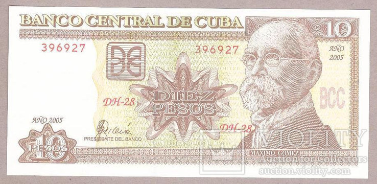 Банкнота Кубы 10 песо 2005 г. UNC, фото №2