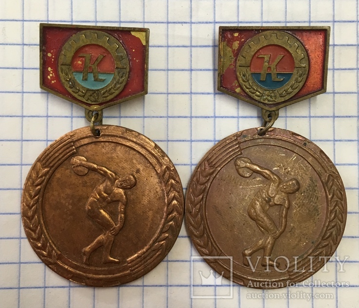 Две медали, Колос, фото №2