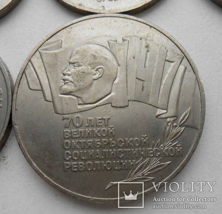 Юбилейные рубли СССР 64 шт.(все монеты оригинал), фото №7