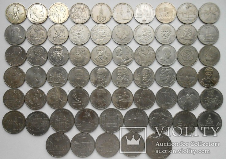 Юбилейные рубли СССР 64 шт.(все монеты оригинал), фото №2