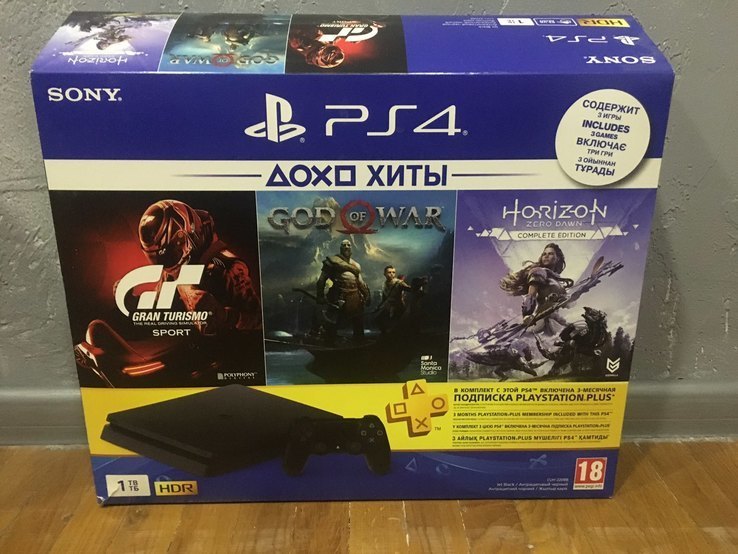 Игровая приставка Sony PlayStation 4 slim 1TB (с аккаунтом и играми), фото №7