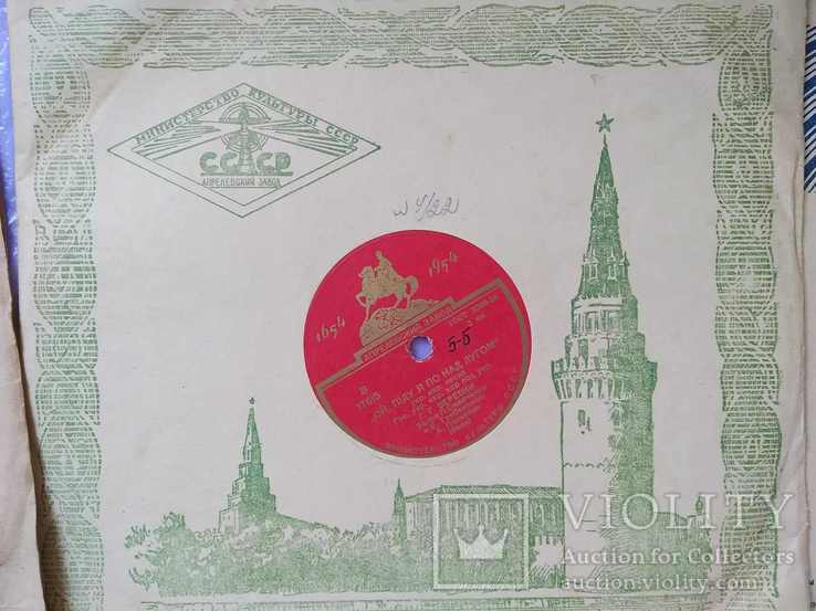 Пластинки старые с украинскими песнями, фото №4