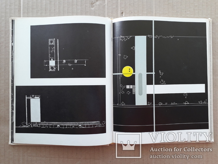 1971 г. Архитектор Иван Леонидов - авангард, конструктивизм., фото №7