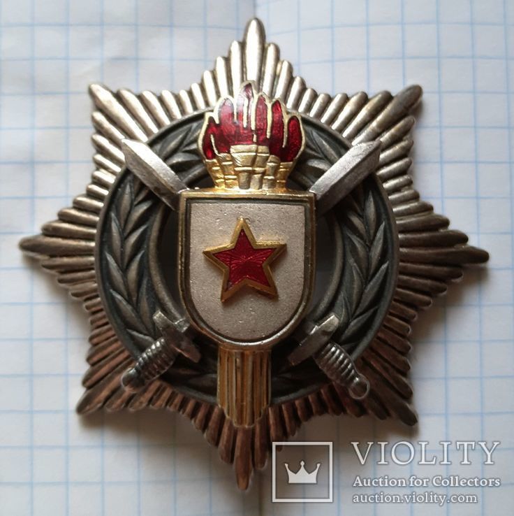 Орден За военные заслуги III ст. Югославия, фото №2