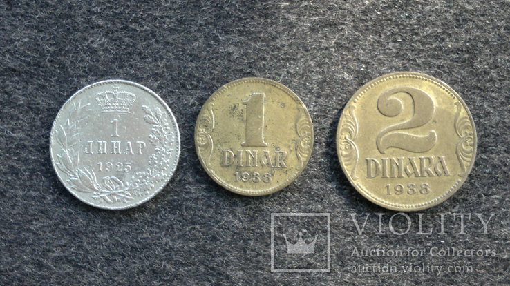 Монеты югославии 1 динар 1925, 1 динар 1938, 2 динара 1938, фото №2