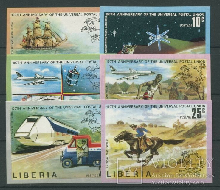 Либерия 1974 почтовый союз