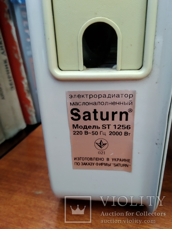 Обігрівач масляний (радіатор) Saturn, фото №4