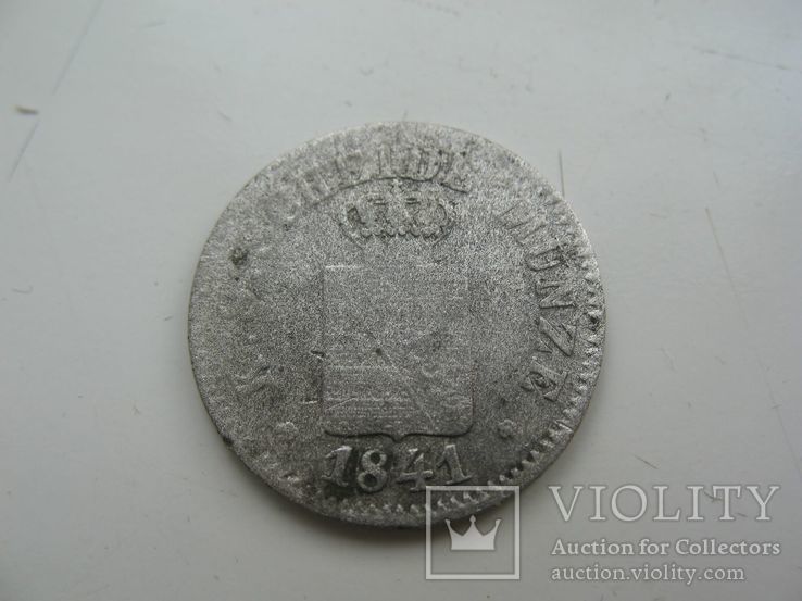 1 ньюгрошен 10 пфенигов 1841 года Саксония Фрідріх Август II, фото №5