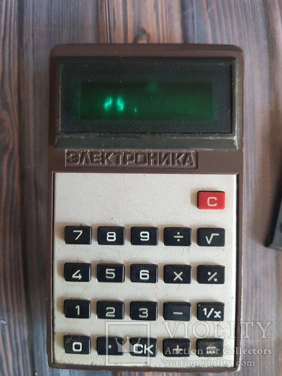 Калькулятор карманный, электроника б3-14, фото №3