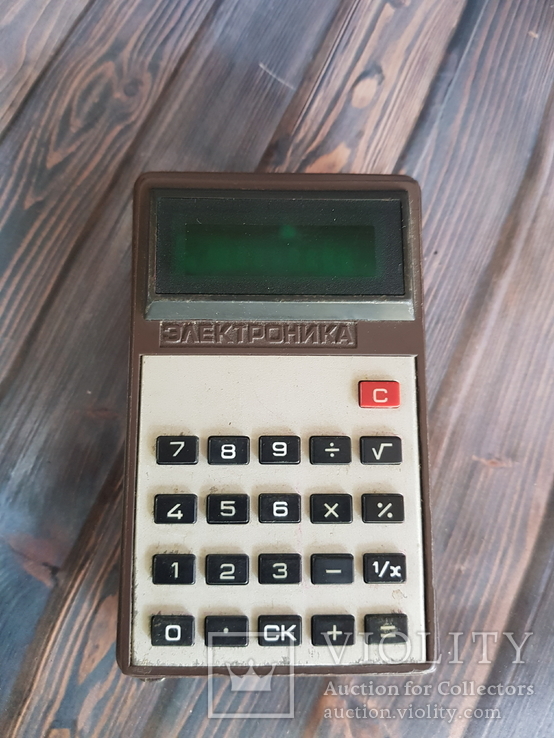 Калькулятор карманный, электроника б3-14, фото №9