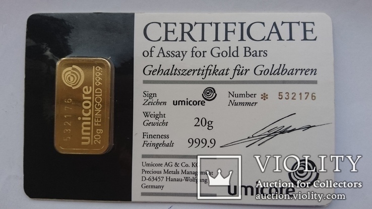 Банковский слиток золота 20,00 грамм 999,9 пробы., фото №2