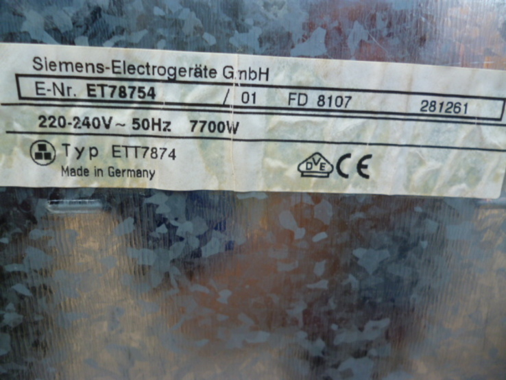 Незалежна електро поверхня SIEMENS FD 8107 з Німеччини, photo number 13