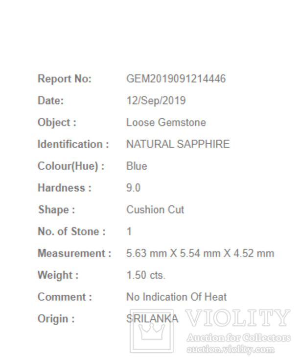 Сапфир 1.5кт с сертификатом, photo number 8