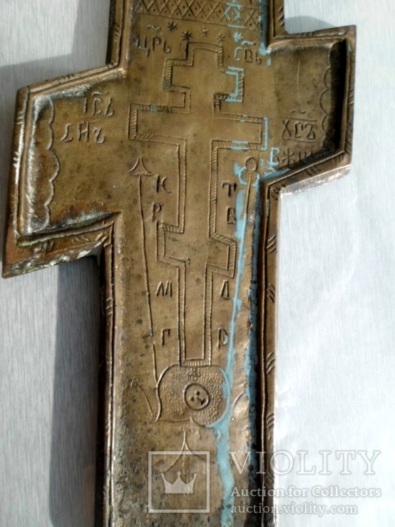 Крест церковный " Распятие", фото №11