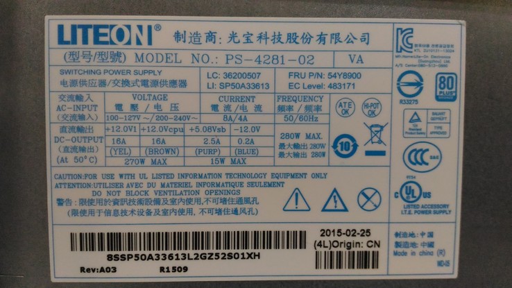 P300 Рабочая станция Lenovo ThinkStation E3-1225v3/DDR3 16Gb/1Tb/Nvidia Quadro K620 2Gb, photo number 11