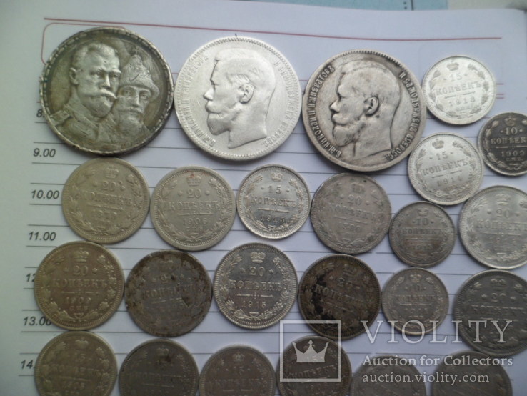 Царські монети 67 шт, фото №3