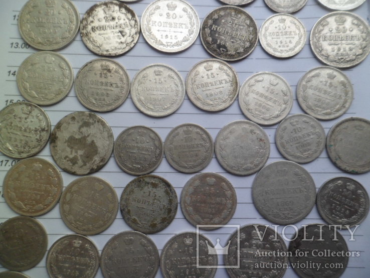 Царські монети 67 шт, фото №4