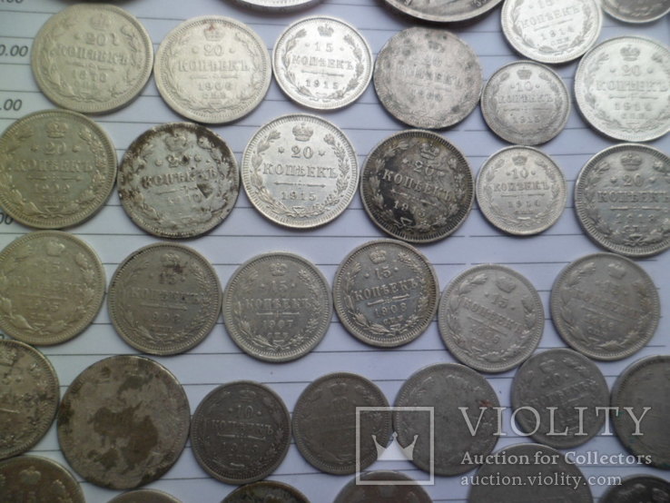 Царські монети 67 шт, фото №8
