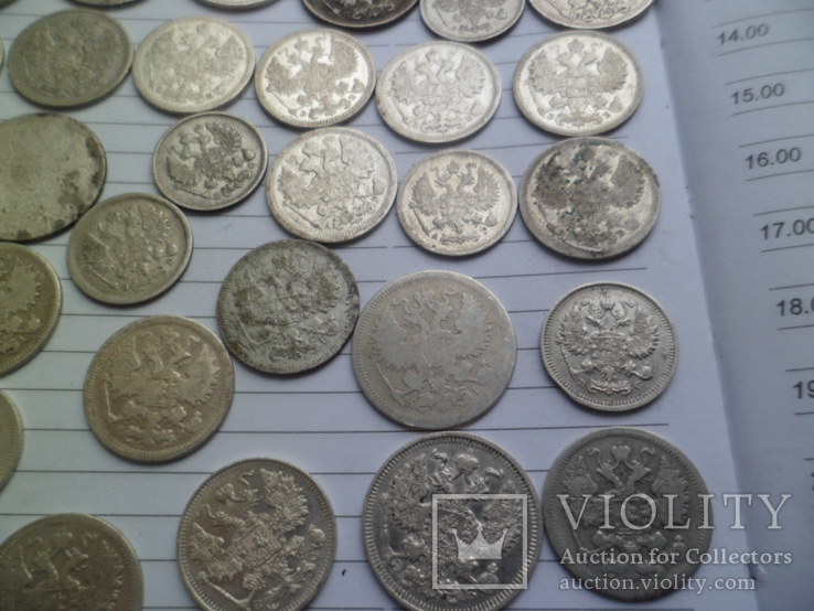 Царські монети 67 шт, фото №13