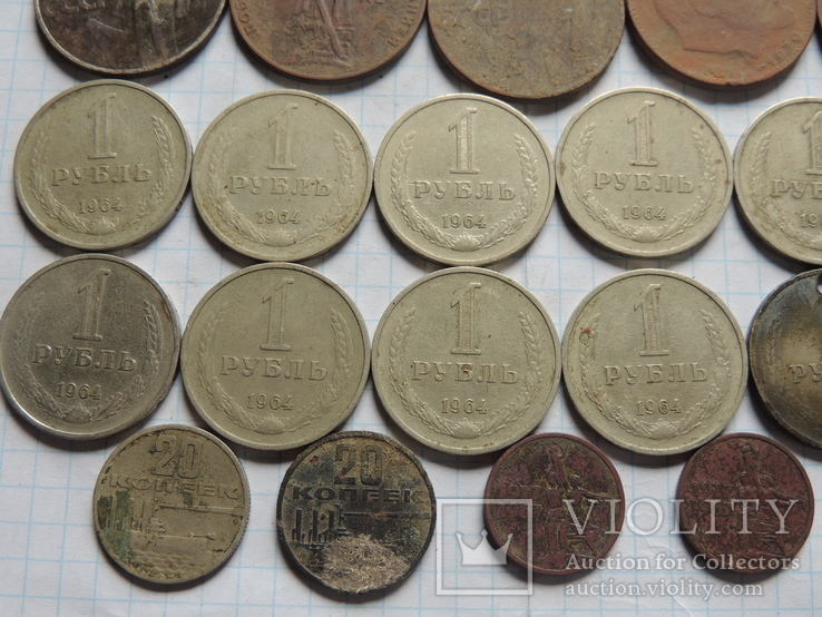 Монеты СССР, фото №6