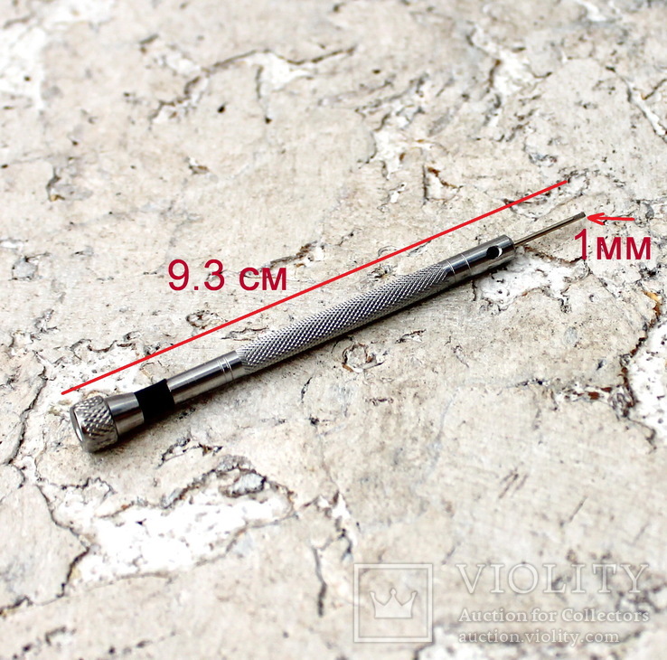 Отвертка для ремонта часов 1 мм, фото №2