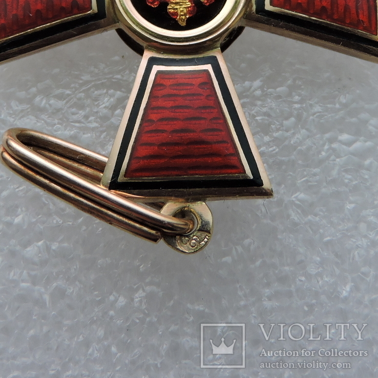 Орден Св. Владимира 4-й степени, фото №6