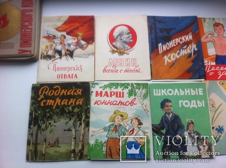 Сборник Песен У Пионерского Костра. Звуковая Книжка К 40 Летию ВЛКСМ (4"x10) 1962, фото №4