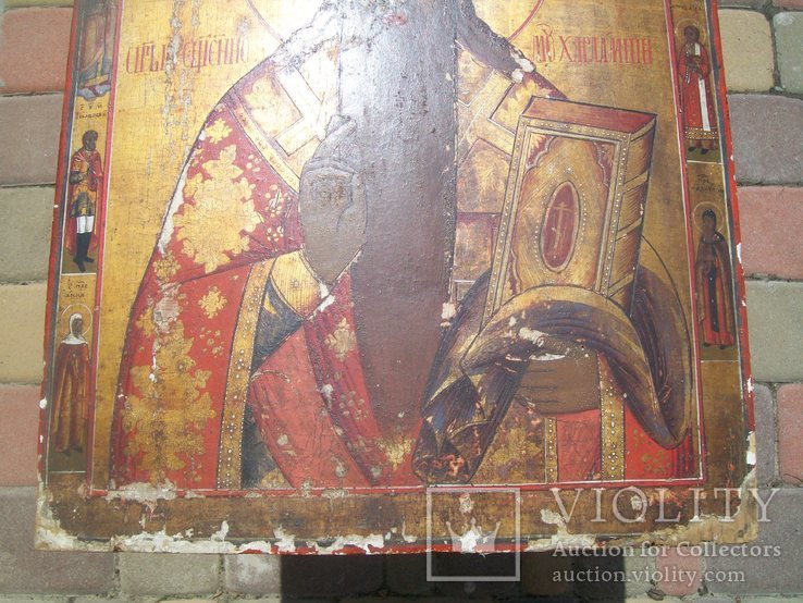 Икона Св. Харлампий, фото №4