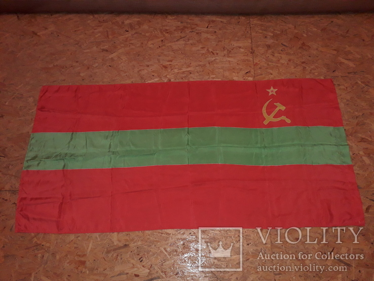 Флаг Молдавской СССР, фото №4