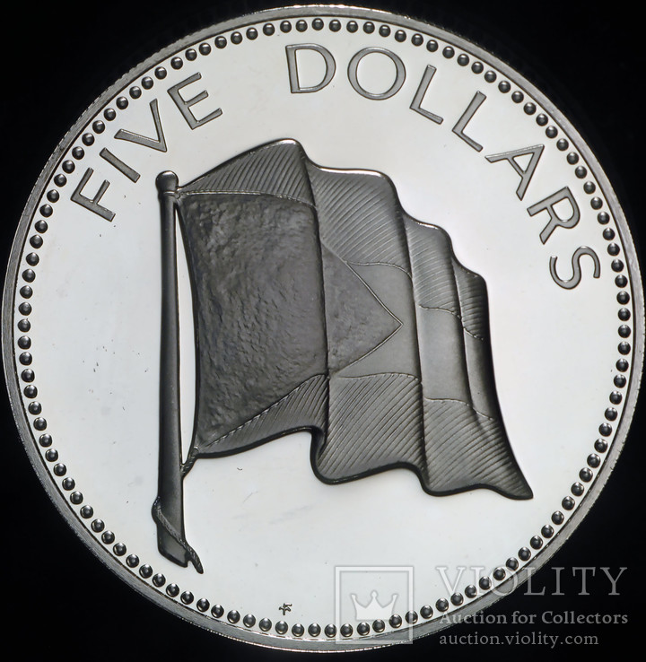 Багамские острова 5 долларов 1975 пруф серебро 42,12 грамм 925 пробы