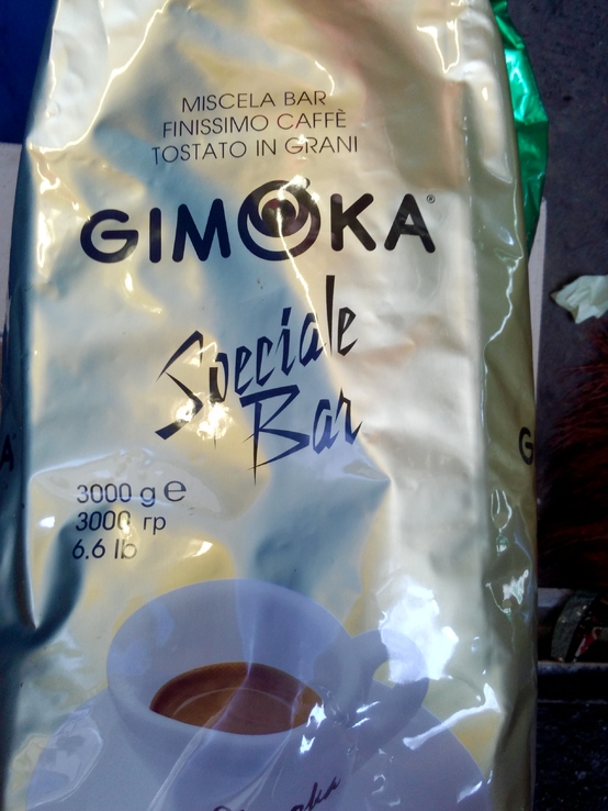 Кофе жаренный зерновой " GIMOKA" (3кг), фото №2