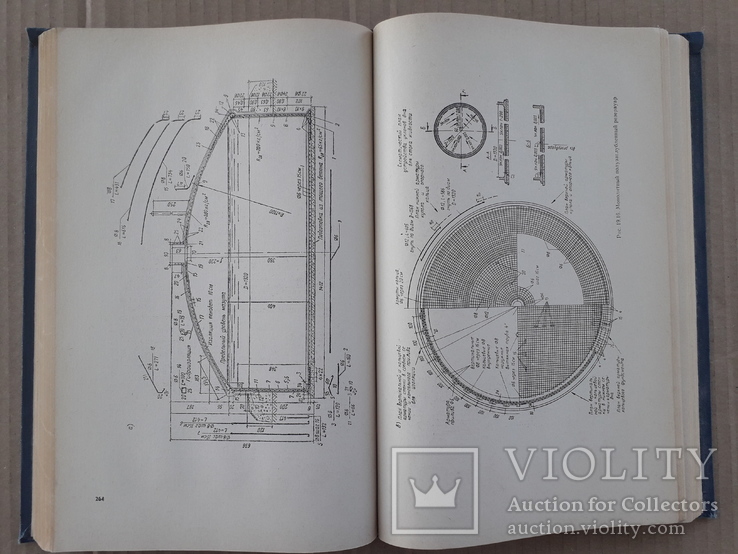1975 г. Строительные конструкции, фото №8