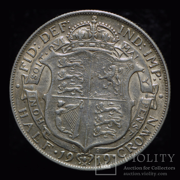 Великобритания 1-2 кроны 1919 аUnc серебро