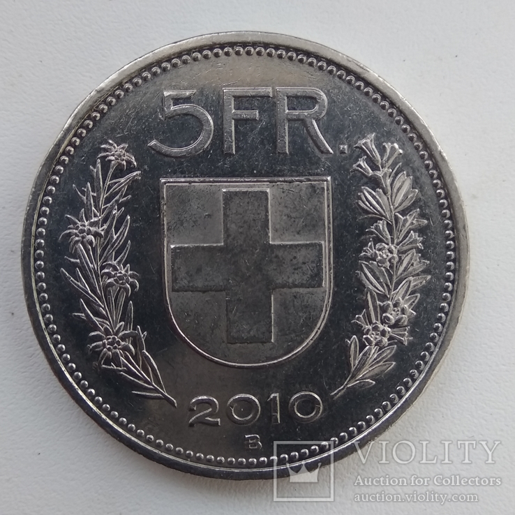 5 франкіа 2010р, фото №3