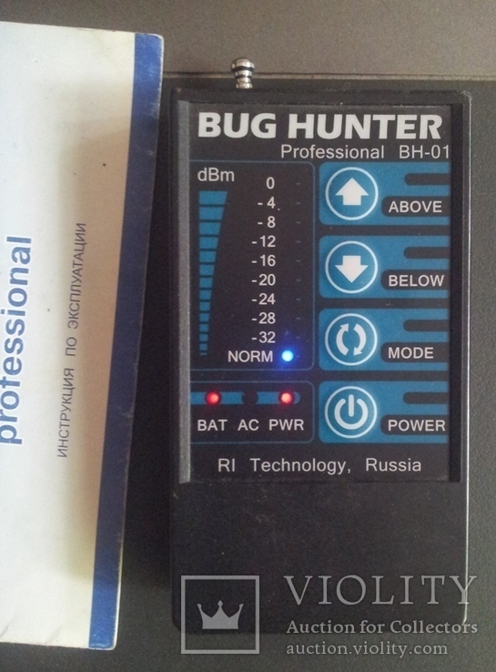 Детектор жучков BugHunter Professional BH-01, фото №4