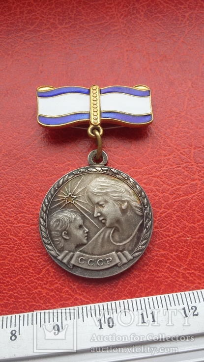 Медаль материнства 1 ст., фото №2
