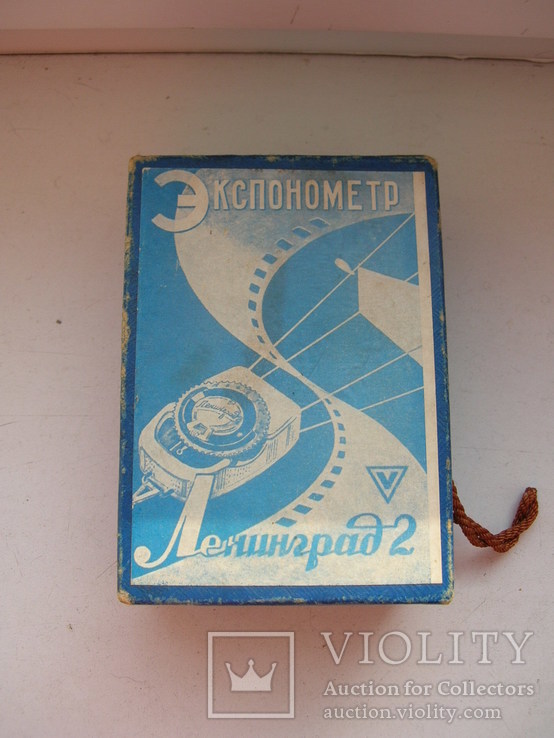 Ленинград 2 в упаковке с доками, фото №3