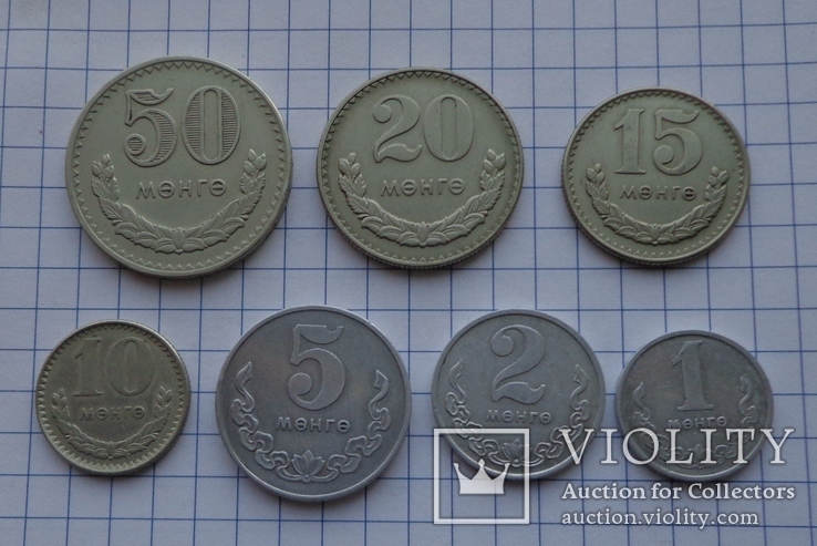 Подборка монет Монголии (МНР), фото №2