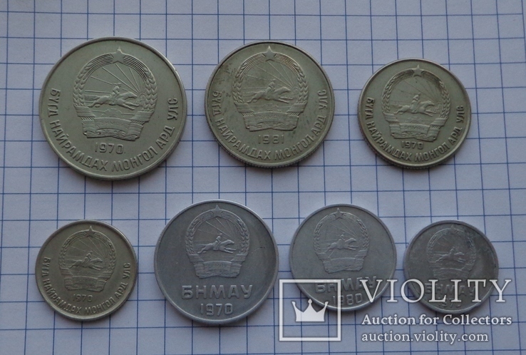Подборка монет Монголии (МНР), фото №3