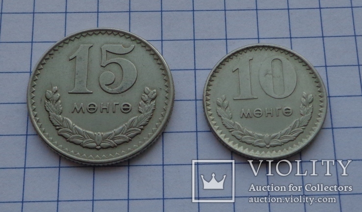 Подборка монет Монголии (МНР), фото №6