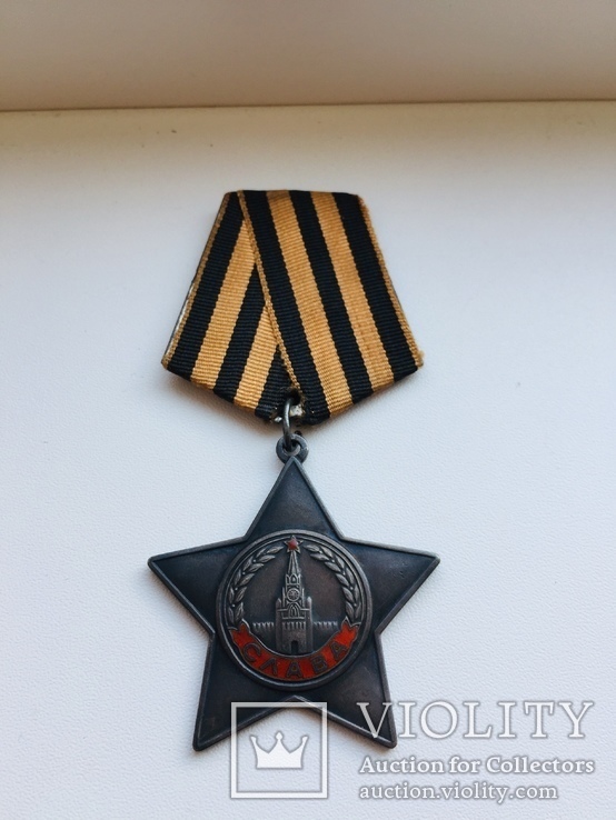 Орден Солдатской Славы 747722 бормашина, фото №2