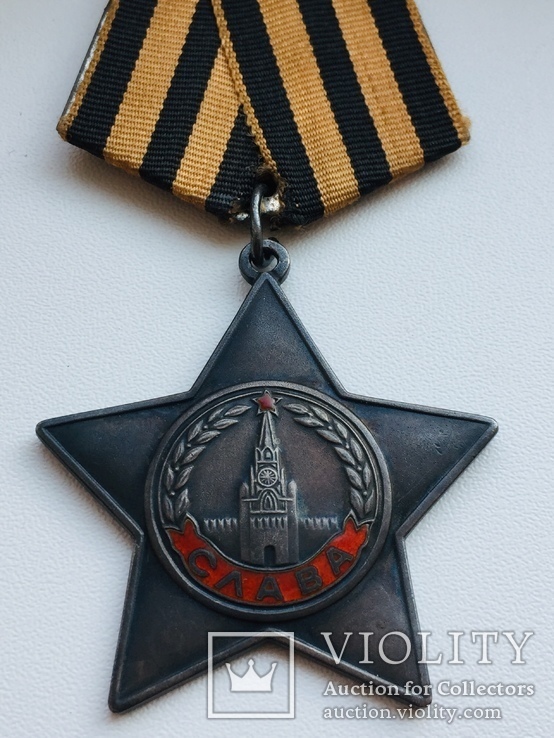 Орден Солдатской Славы 747722 бормашина, фото №4
