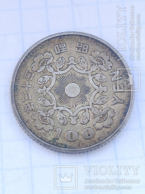 100 йен 1958 Япония серебро