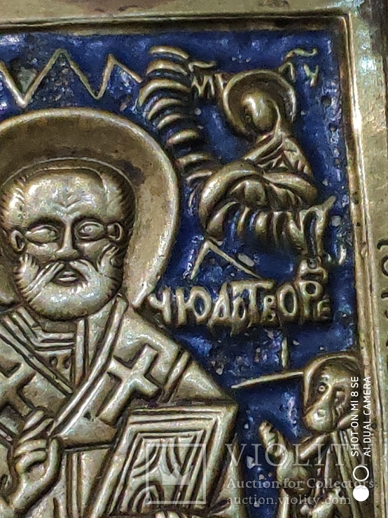 Иконка св. Николай Чудотворец, фото №5