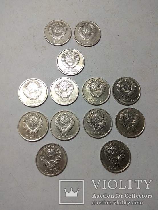 Монеты 20 копеек без повторения года + подарок, фото №3