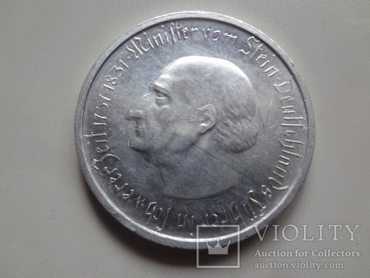 50000000 марок 1923  Вестфалия     (9.2.14)~, фото №3
