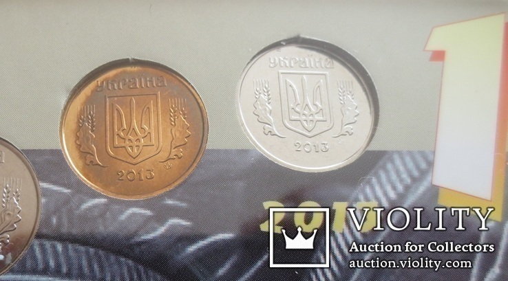 Річний набір монет НБУ 2013 "15 років монетному двіру України", фото №8