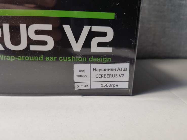 Игровые наушники Asus CERBERUS V2 Оригинал Новые, photo number 3