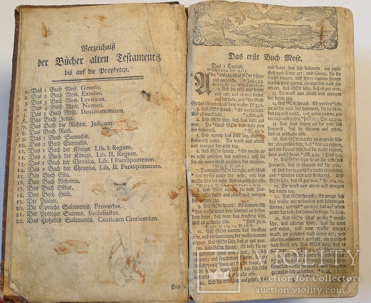 Старинная немецкая церковная книга " Ветхий завет", фото №4